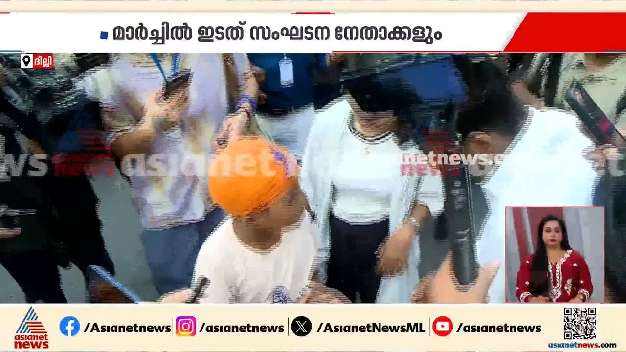 പ്രതിഷേധഭൂമിയിൽ തീയായ് സ്കൂൾ വിദ്യാർത്ഥിയും; പൊലീസുകാർ ഇടപെട്ട് മാറ്റനുളള നീക്കം തുടരുന്നു | Delhi