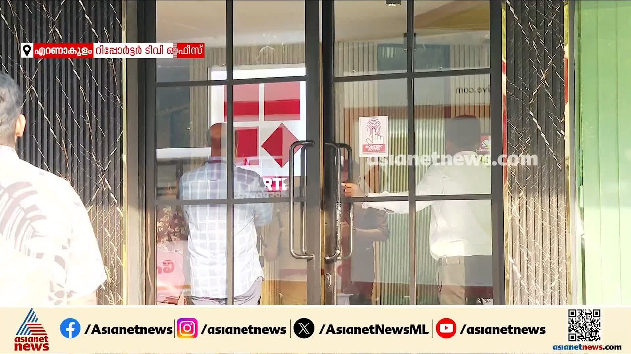 മെസിയുടെ പേരിലെ തട്ടിപ്പ്: സംസ്ഥാന വ്യാപകമായി എസ് ഐ ടി റെയ്ഡ് നടക്കുന്നു