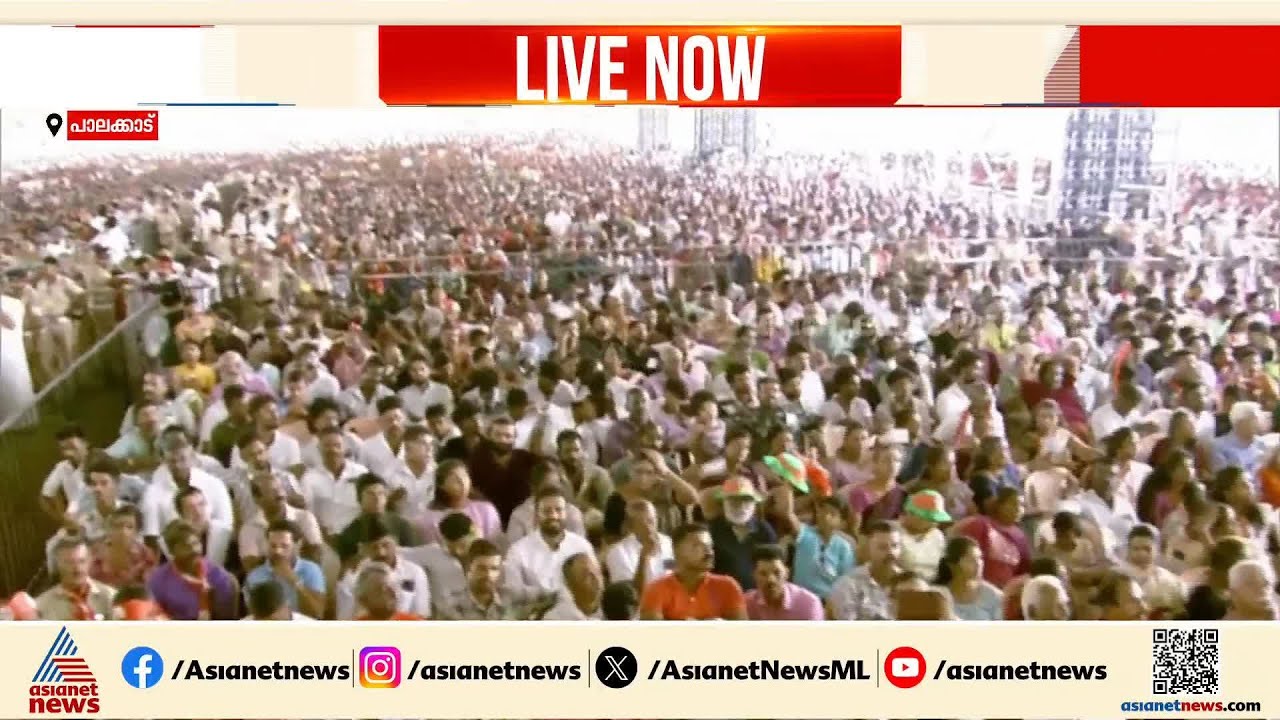 ബിജെപിയുമായി സഖ്യമുണ്ടെന്ന് UDFവും LDF വും ആരോപിക്കുന്നു,  അതിനർത്ഥം ബിജെപിയാണ് കേരളത്തിലെ എ ടീം