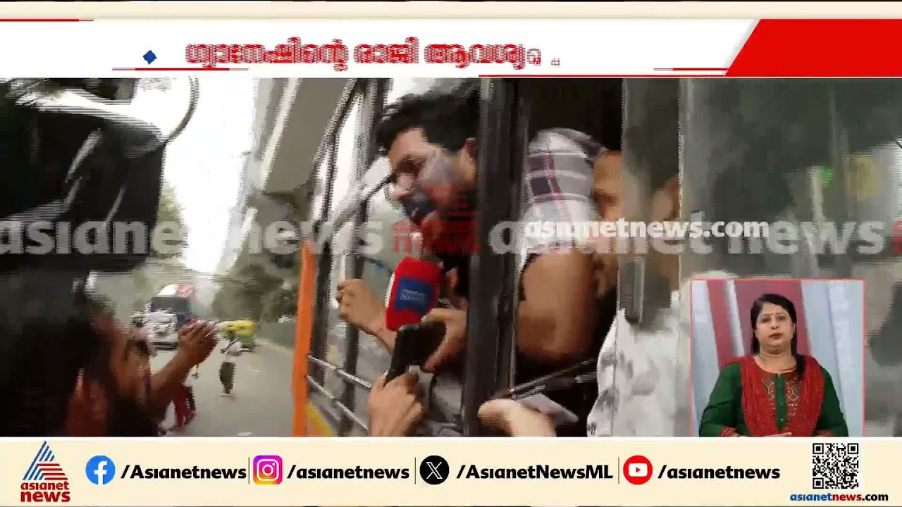 ഗ്യാനേഷിന്റെ രാജി ആവശ്യപ്പെട്ട് സമരം; 12-ലധികം മാധ്യമപ്രവർത്തകരെ കസ്റ്റഡിയിലെടുത്ത് പൊലീസ് | Delhi
