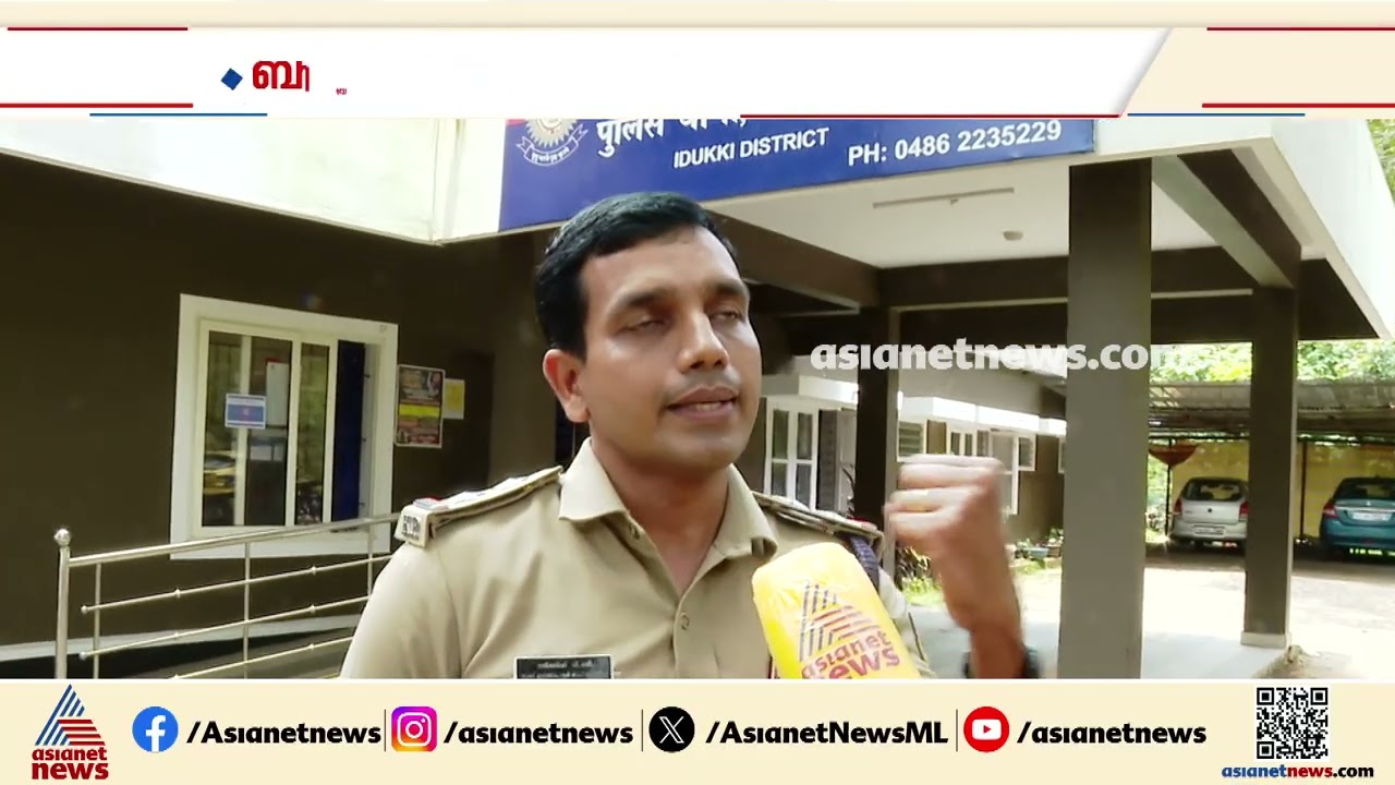 'ഒരു മകനായി കരുതി ഇറങ്ങി വാ...'; എസ് ഐ ബിബിന്റെ വാക്കുകളിൽ തിരികെ ജീവിതത്തിലേക്ക്
