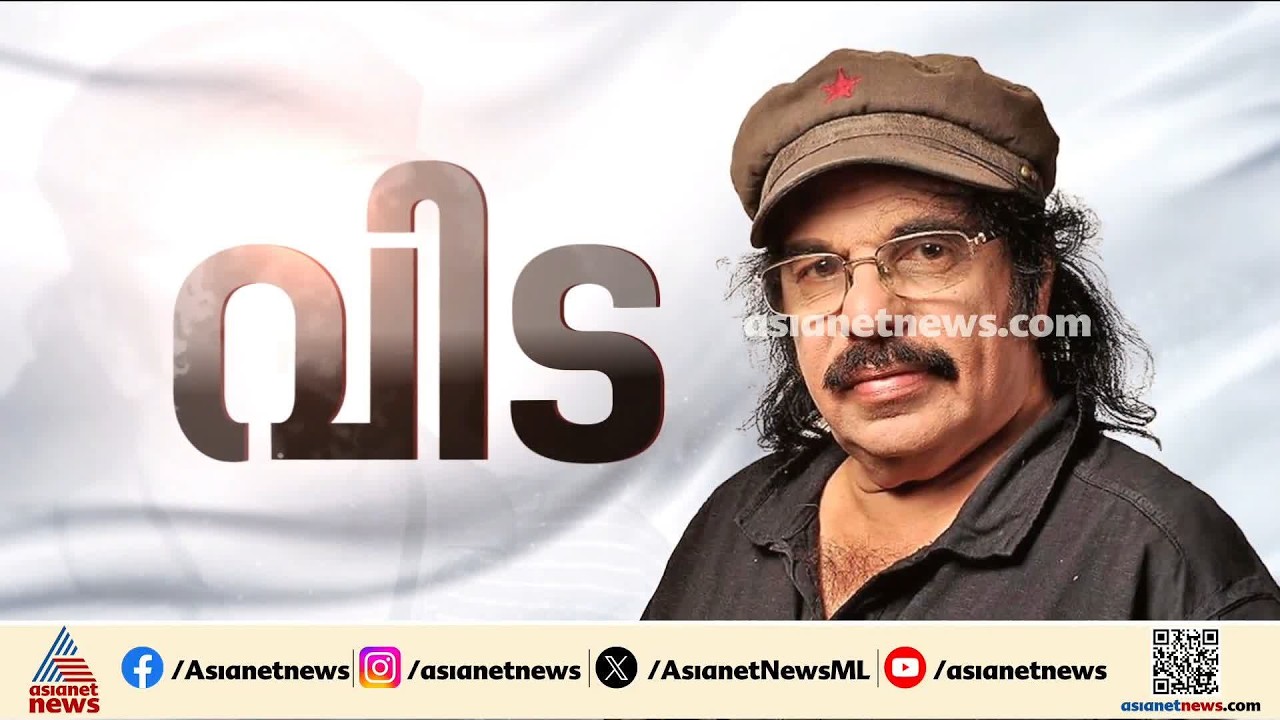 സൂര്യ കൃഷ്ണമൂർത്തി അന്തരിച്ചു