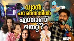 Do Actors Need Social Responsibility? Dhyan Sreenivasan