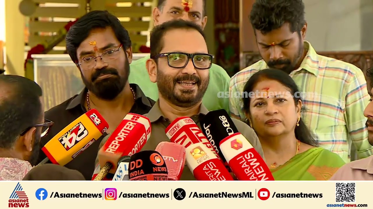 കലാപം സൃഷ്ടിച്ച കേസ് അവസാനിപ്പിക്കാമെന്ന് ആരും കരുതേണ്ട: കെ സുരേന്ദ്രൻ | K Surendran