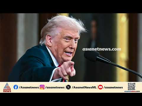 ഇറാൻ സംഘർഷം; യുദ്ധം അവസാനിപ്പിക്കാൻ അമേരിക്കയ്ക്ക് മുന്നിൽ പരിഹാരം നിർദേശിച്ച് ഇറാൻ | Iran | America