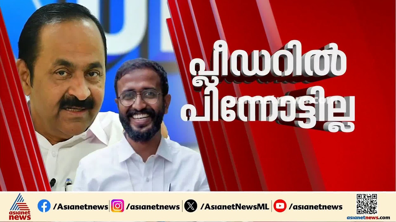 അലോഷ്യസ് സേവ്യര്‍ നേരില്‍ കണ്ടിട്ടും പ്ലീഡര്‍ നിയമന വിവാദത്തില്‍ അയയായെ മുഖ്യമന്ത്രി
