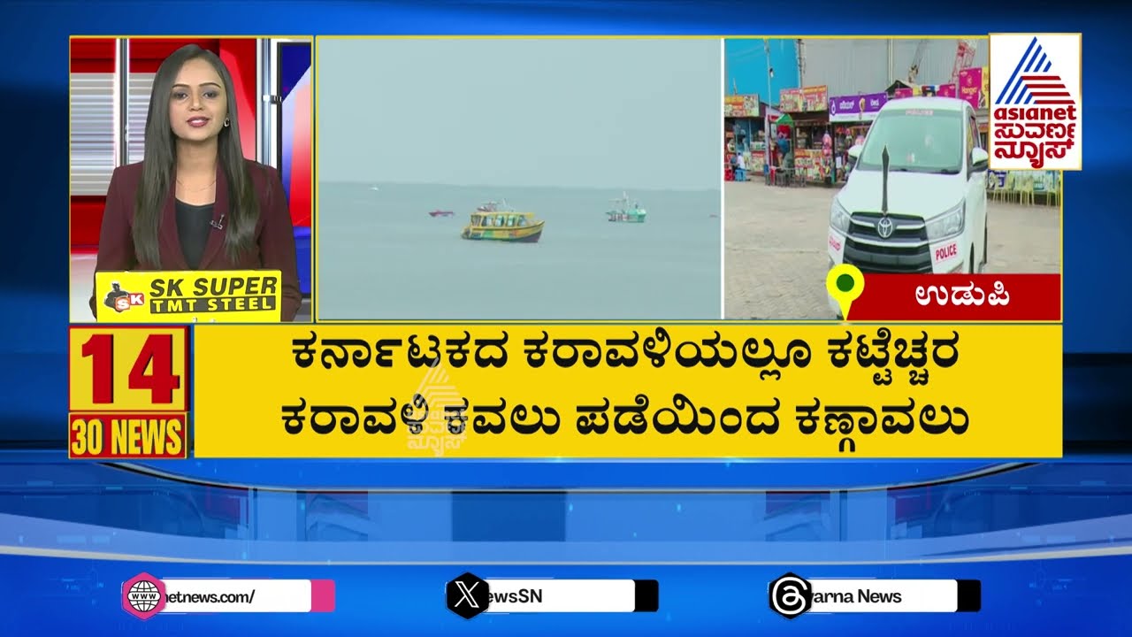 ಸಿಲಿಂಡರ್‌ ಸ್ಫೋಟ, ಹೊತ್ತಿ ಉರಿದ ಮನೆ