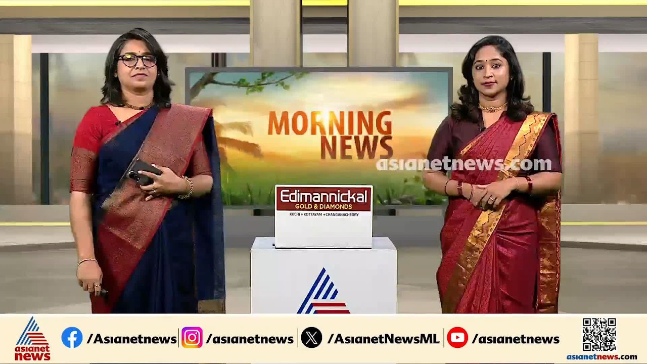 ഇന്നും നാളെയും പരക്കെ മഴക്ക് സാധ്യത; ഒമ്പത് ജില്ലകളിൽ യെല്ലോ അലർട്ട്