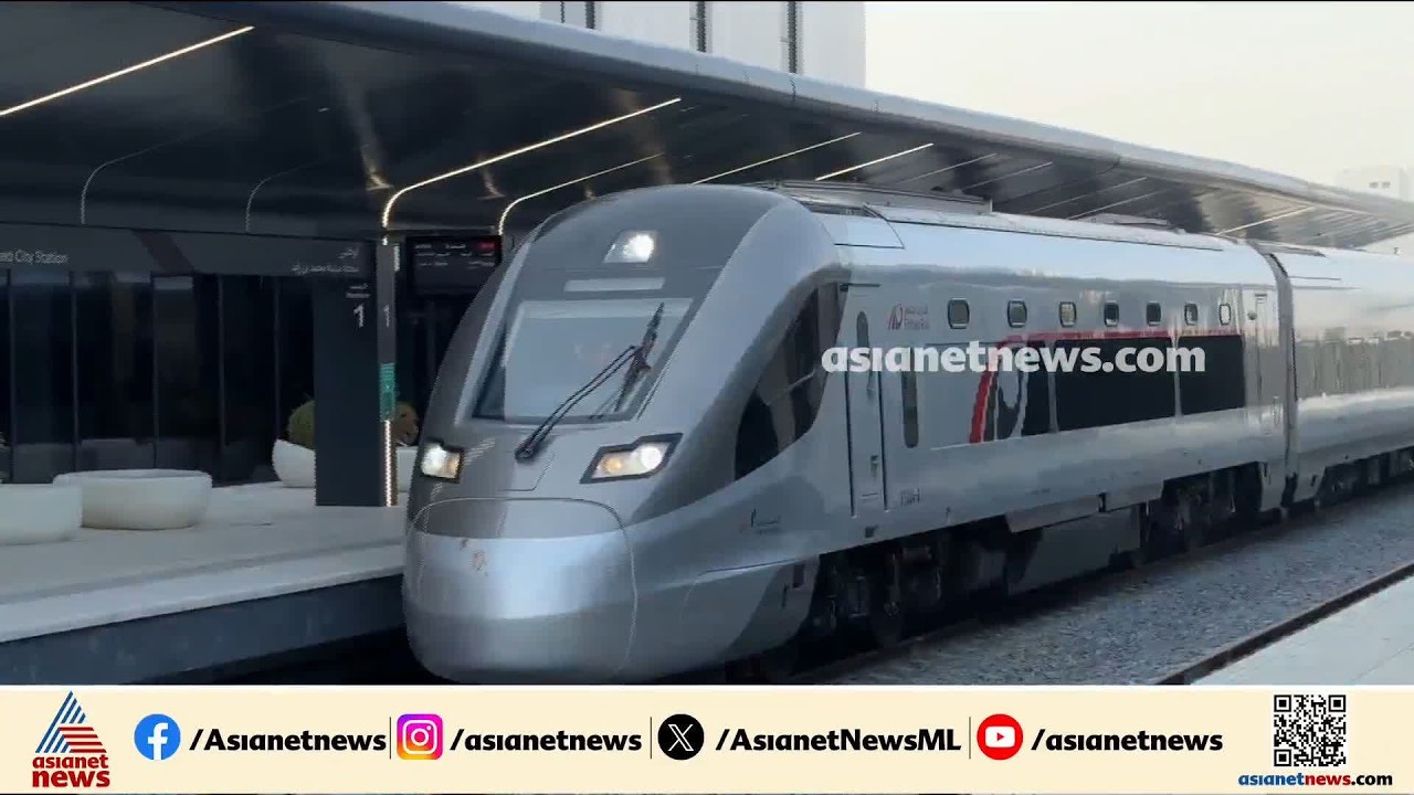 ഹിറ്റായി എത്തിഹാദ് റെയിൽ; രണ്ട് മാസത്തിൽ ഒരുലക്ഷം യാത്രക്കാർ, ദുബായിലും സ്റ്റേഷൻ തുറക്കും