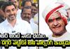 NTR Warned Me: "Be Careful," Says Nara Lokesh