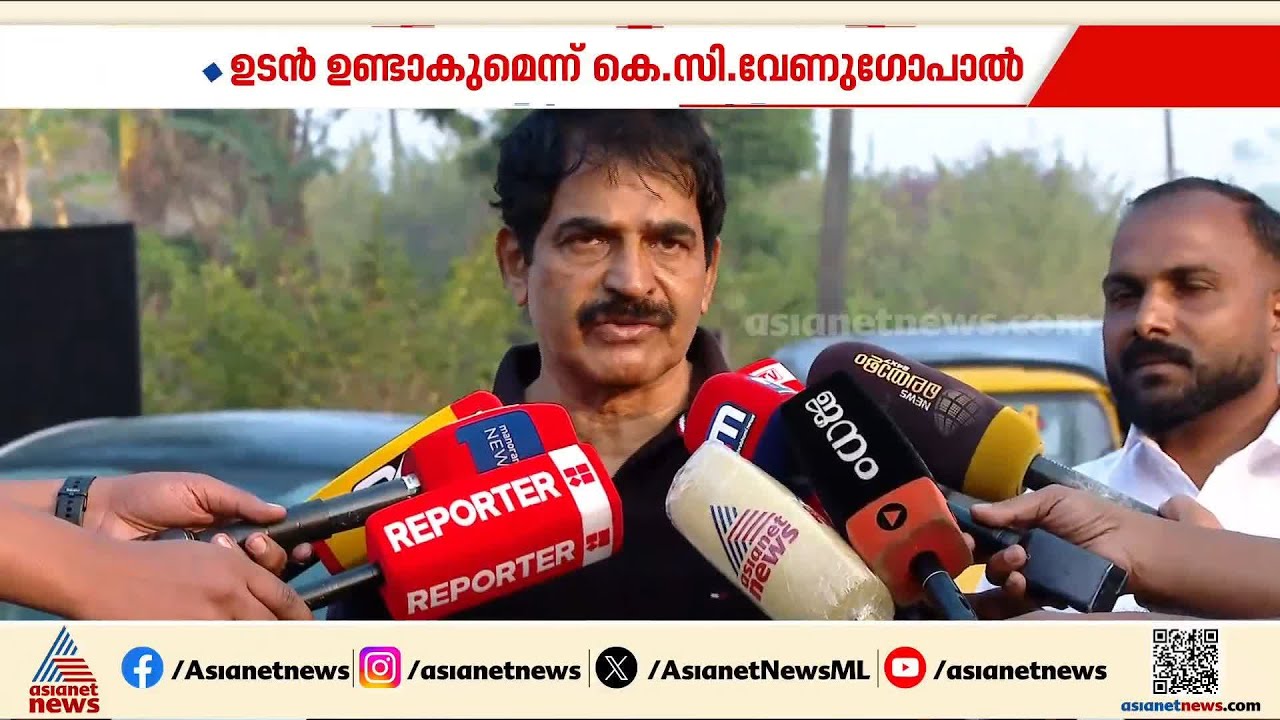 'സ്ഥാനാര്‍ത്ഥിയെ തീരുമാനിക്കുന്നതിന് മുമ്പുള്ള വികാരപ്രകടനങ്ങൾ ഒഴിവാക്കണം'