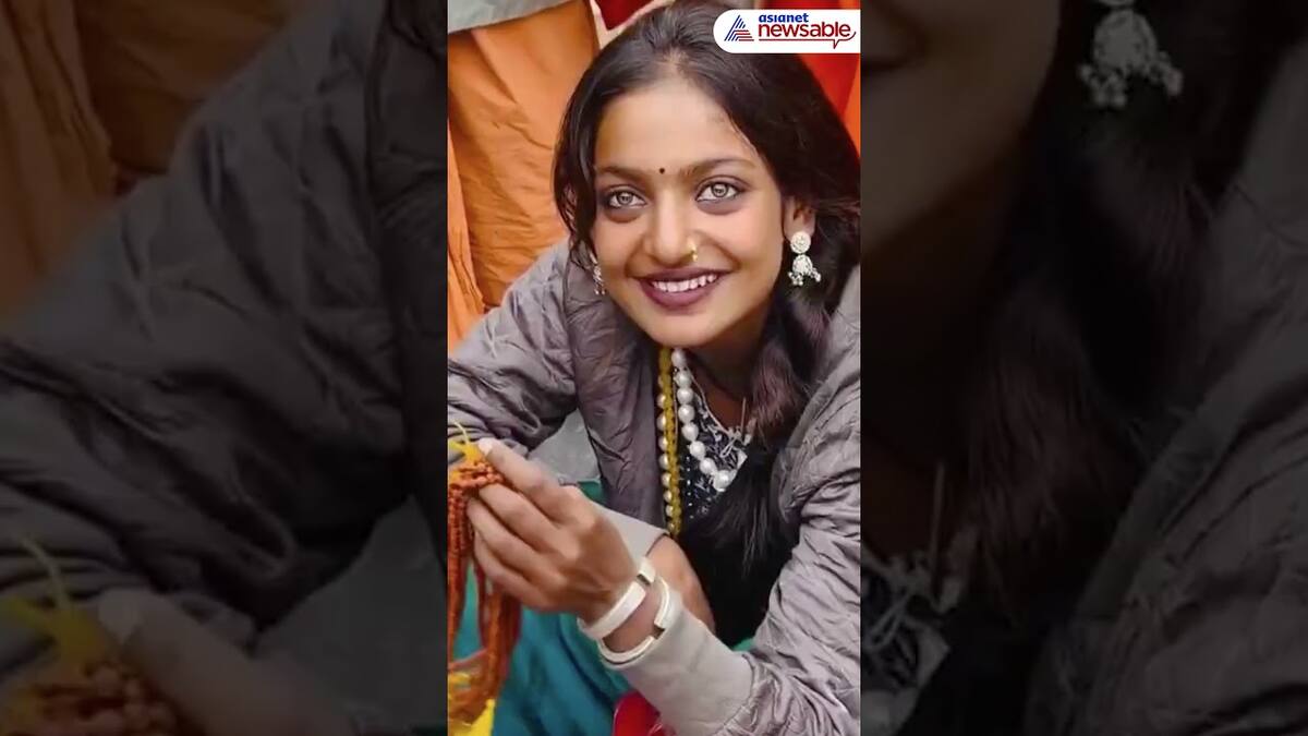 Monalisa at the Maha Kumbh Mela