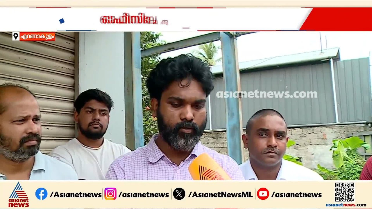 വിളിച്ചുവരുത്തി അപമാനിച്ചു; വീണ്ടും സമരവുമായി കൊച്ചിയിലെ ഊബർ ടാക്സി ഡ്രൈവർമാർ | Uber Protest