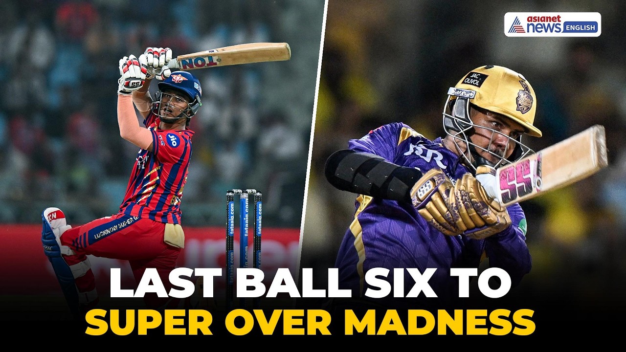 LSG vs KKR Thriller: Super Over Drama as Kolkata Snatch Epic Win