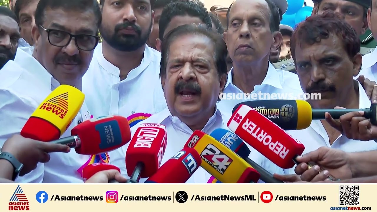 ​ഗ്രാമസഭകൾ വരെ പ്രവർത്തനം വ്യാപിപിക്കും; ഓപ്പറേഷൻ തൂഫാൻ രണ്ടാം ഘട്ടം നാളെ മുതൽ | Ramesh chennithala