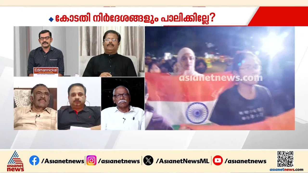 ദില്ലിയിൽ നടക്കുന്നത് മലയാളി കേന്ദ്രീകൃത സമരം, പ്രതിഷേധിക്കുന്നവരുടെ ലക്ഷ്യം പലതാണ്: ഡോ. ജയപ്രസാദ്