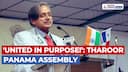 Shashi Tharoor in Panama Justifies Operation Sindoor Strike: 'United in Purpose'