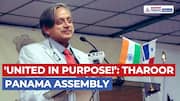 Shashi Tharoor in Panama Justifies Operation Sindoor Strike: 'United in Purpose'