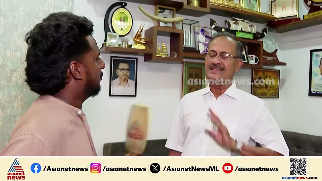 വെള്ളാപ്പള്ളിയ്ക്ക് നന്ദിയുണ്ട്, മുഖ്യമന്ത്രിയാകാൻ ആരുടെയും പേര് പറയാനില്ല: പി.എം.എ സലാം