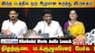 Nilarkudai Audio Launch: Deep Message Revealed by Filmmakers