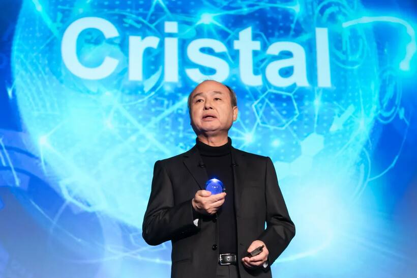 https://stocktwits.com/news articles/markets/equity/softbank masayoshi son says successor likely from within group/chmgVOfRRIi