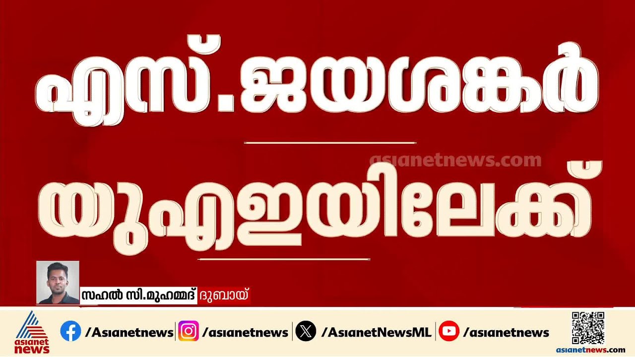ലെബനനിൽ കൂട്ടക്കൊല നടക്കുന്നു; ഹോർമുസ് കടലിടുക്ക് അടയ്ക്കാൻ ഇറാൻ?