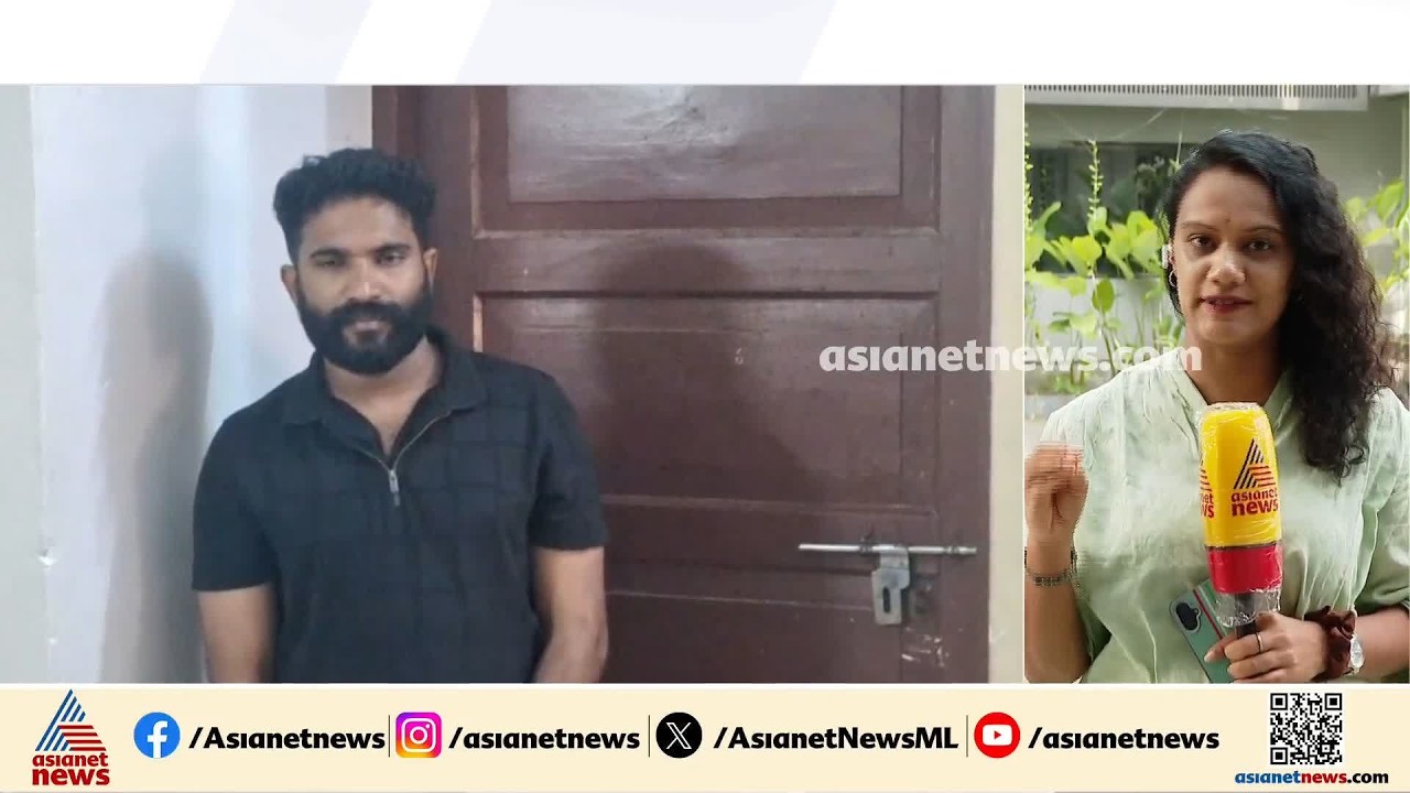 കൊച്ചി മട്ടാഞ്ചേരിയിൽ വൻ ലഹരിവേട്ട; രണ്ട് കിലോയ്ക്കടുത്ത് എംഡിഎംഎ പിടികൂടി
