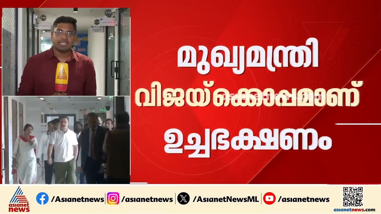 രാഹുൽ ഗാന്ധി ഇന്ന് ചെന്നൈയിൽ; വൈകിട്ട് വിദ്യാ‍‍ർത്ഥികളുമായി സംവദിക്കും