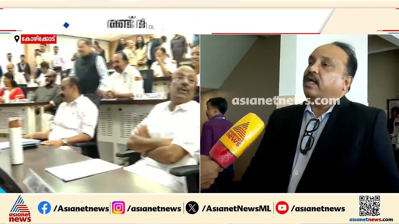മുഖ്യമന്ത്രിയും മന്ത്രിമാരും ക്ലാസ്റൂമിൽ; കോഴിക്കോട് ഐഐഎമ്മിലെ പരിശീലനത്തിൽ മൊബൈൽ ഫോണിനും നിയന്ത്രണം