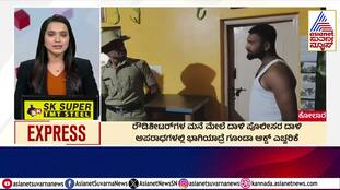 Police Raid Homes of Rowdysheeters