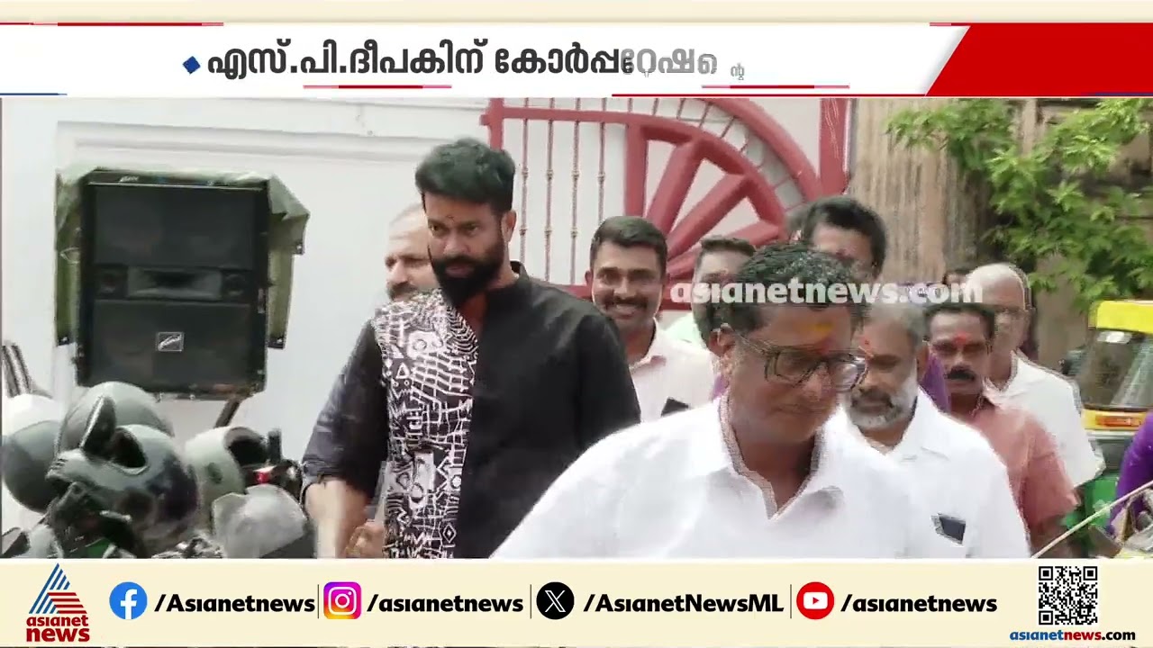 തിരുവനന്തപുരം കോർപ്പറേഷനിലെ ഒപ്പ് വിവാദം; മേയർക്കെതിരെ കടുപ്പിച്ച് സിപിഎം