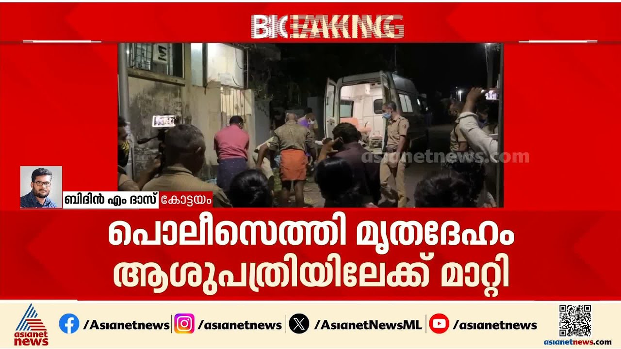 മൂന്ന് ദിവസം മുൻപ് മരിച്ച അമ്മയുടെ മൃതദേഹത്തിന് കാവലിരുന്ന് മാനസിക വെല്ലുവിളി നേരിടുന്ന മകൻ