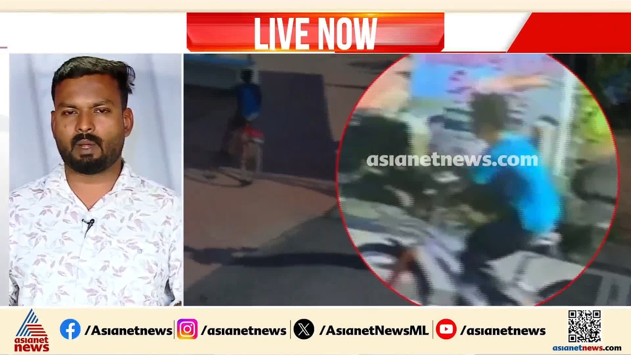 കാണാതായിട്ട് മൂന്നാം ദിവസം; കൊല്ലം കരുനാഗപ്പള്ളിയിൽ ഏഴാം ക്ലാസ്സുകാരന് വേണ്ടി തെരച്ചിൽ തുടരുന്നു
