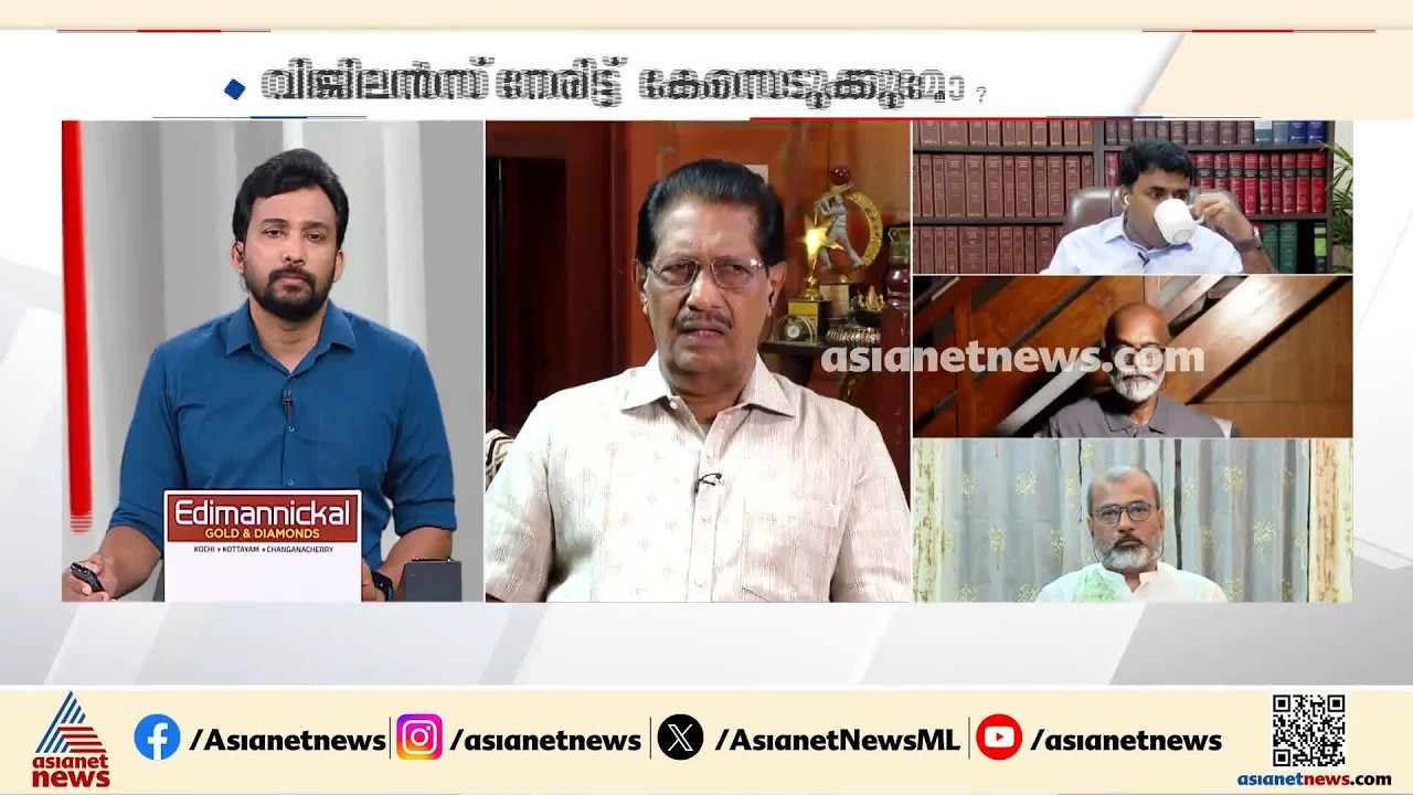 ഇഡിയുടെ ആവശ്യം മാസപ്പടി കേസിൽ എഫ്ഐആർ ഇടണമെന്നതാണ്, അത് തടയാനാണ് സിപിഎം ഭീഷണി: എൻ സുഭാഷ് ബാബു | CPM
