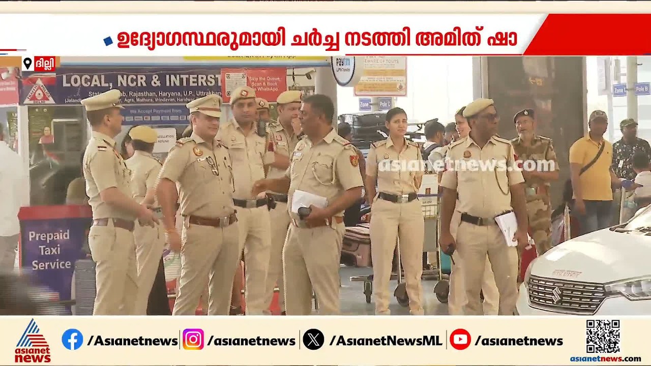 ഗ്യാനേഷ് കുമാറിനെതിരായ പ്രതിഷേധം; ഇതുവരെ രജിസ്റ്റർ ചെയ്തത് 57 കേസുകൾ ക്രൈംബ്രാഞ്ചിന് കൈമാറി | Delhi