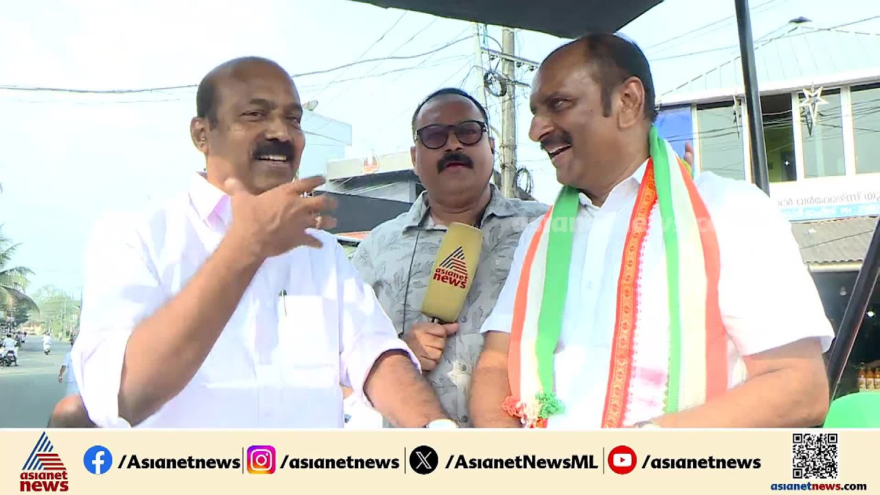 'ഇത് ഞങ്ങൾ പിടിക്കാൻ തീരുമാനിച്ചു', ഒല്ലൂർ പിടിക്കാനുറച്ച് ഷാജി കൊടങ്കണ്ടത്ത് | Shaji Kodankandath