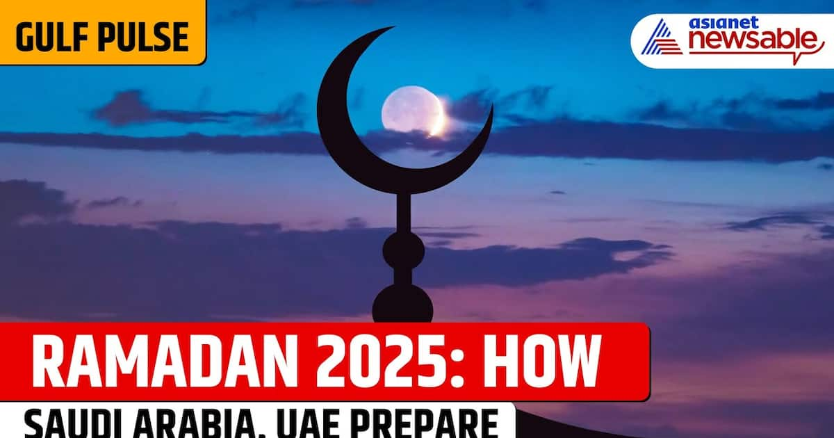 ramadan 2025 uae malayalam