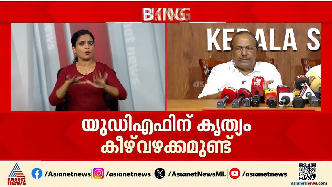 ജനവികാരം പരി​ഗണിച്ചാവും മുഖ്യമന്ത്രി ആരാകണമെന്ന് ലീ​ഗും പറയുക: കുഞ്ഞാലിക്കുട്ടി | PK Kunhalikutty