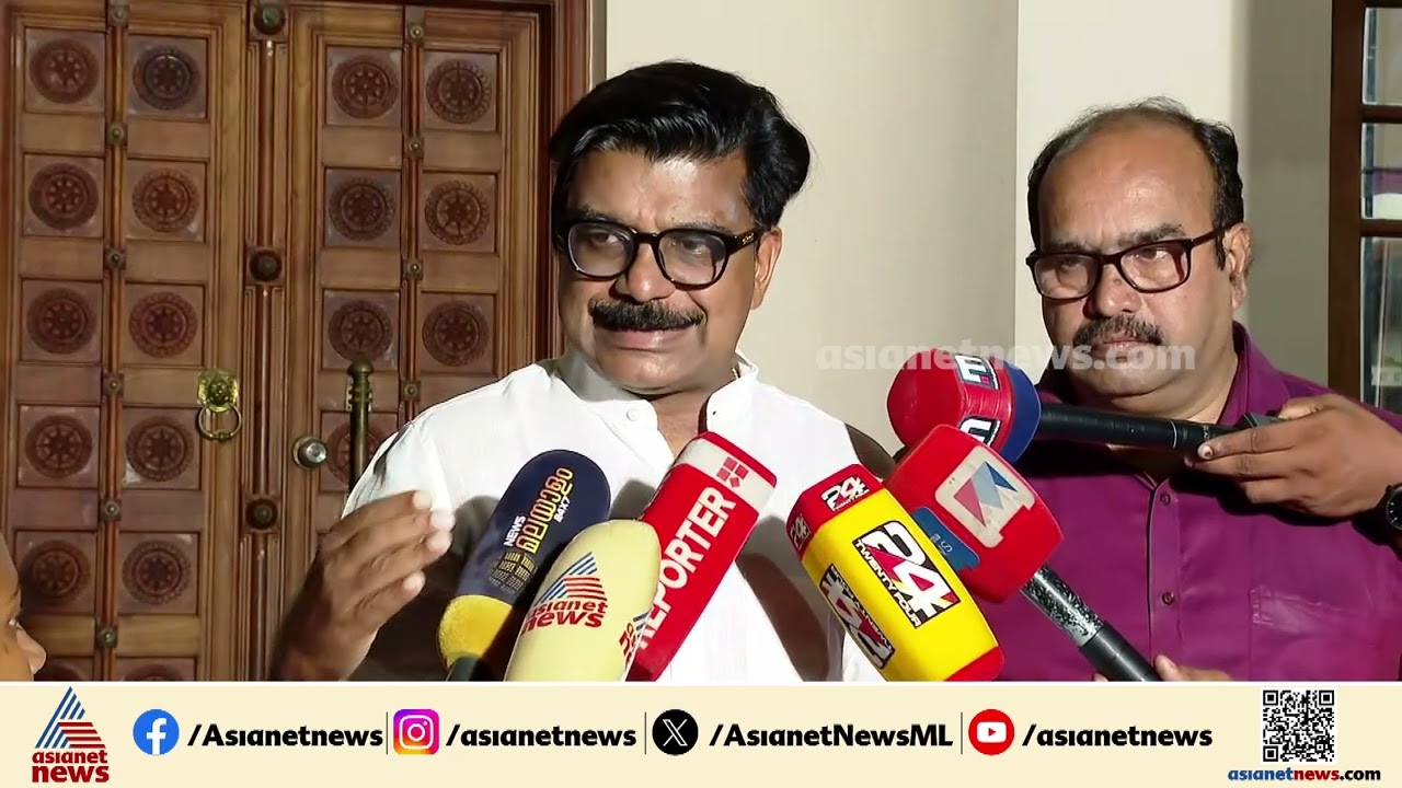 മന്ത്രിയുടെ ശബ്ദരേഖ കൃത്രിമമായി ഉണ്ടാക്കിയെങ്കിൽ നടപടി എടുക്കട്ടെ: മാത്യു കുഴൽനാടൻ | Kerala Floods