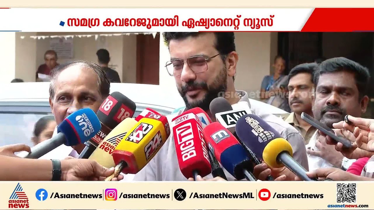 പ്രതീക്ഷയുണ്ട്, യുഡിഎഫ് അനുകൂല കാറ്റാണ് എല്ലായിടത്തും വീശുന്നത്; രമേശ് പിഷാരടി