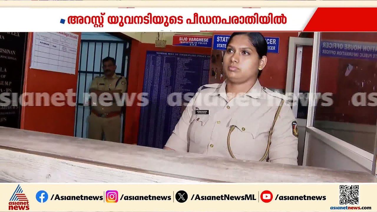 രഞ്ജിത്തിനെതിരെ കൂടുതൽ വകുപ്പുകൾ; സംഭവം നടക്കുന്നത് ജനുവരി 9ന്