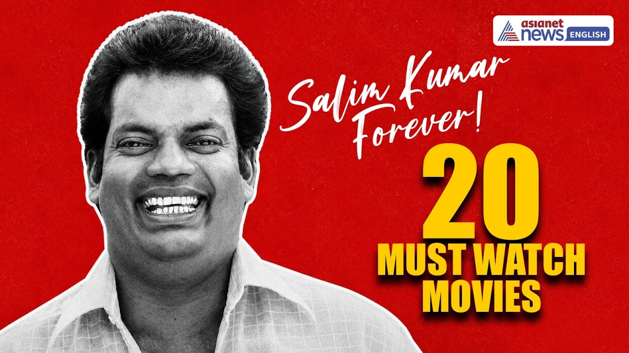Salim Kumar: Comedy King to National Award Legend | Malayalam Cinema | Top 20 Films