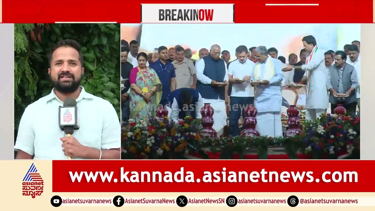 Siddaramaiah & DK Shivakumar Respond to BJP's Guarantee Critique
