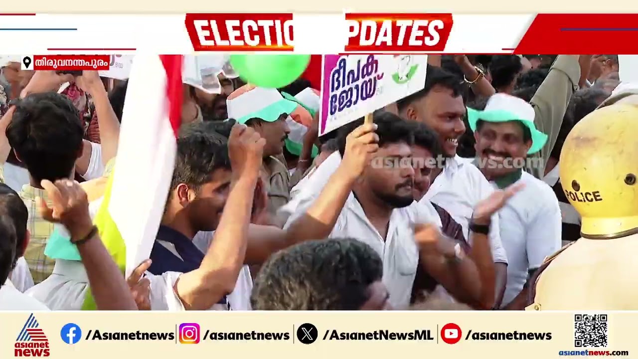 ജനവിധി അറിയാൻ 4 നാൾ മാത്രം; കൂട്ടിയും കിഴിച്ചും മുന്നണികൾ, ആത്മവിശ്വാസവുമായി മുഖ്യമന്ത്രി| Exit poll