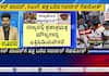 Governor Intervenes in 18 Karnataka MLAs Suspension