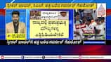 Governor Intervenes in 18 Karnataka MLAs Suspension
