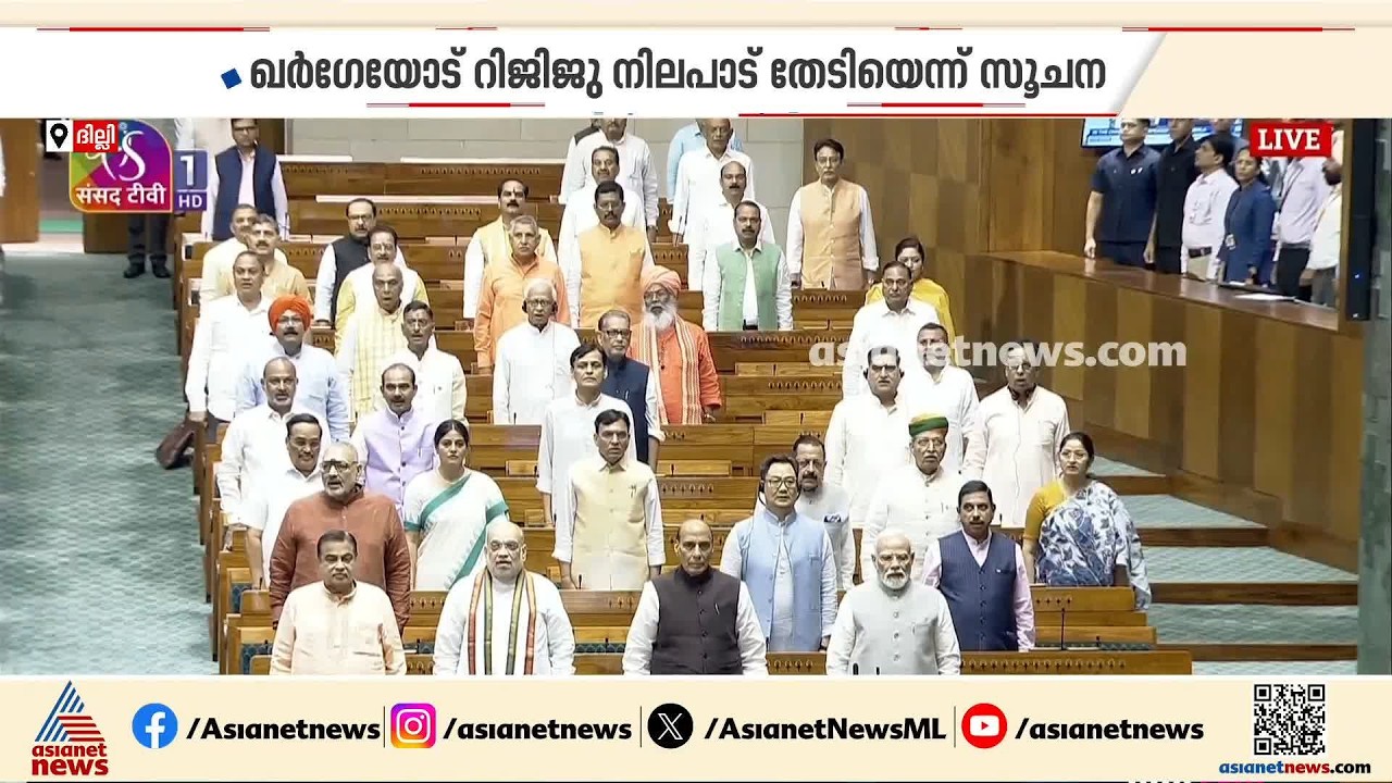 മണ്ഡല പുനര്‍നിര്‍ണയ ബില്ലിന് നീക്കവുമായി കേന്ദ്ര സര്‍ക്കാര്‍;  പ്രത്യേക സമ്മേളനം വിളിച്ചേക്കും