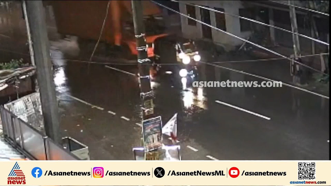 തൃശ്ശൂർ ഒല്ലൂരിൽ വാഹനാപകടത്തിൽ രണ്ട് മരണം | Ollur Road Accident