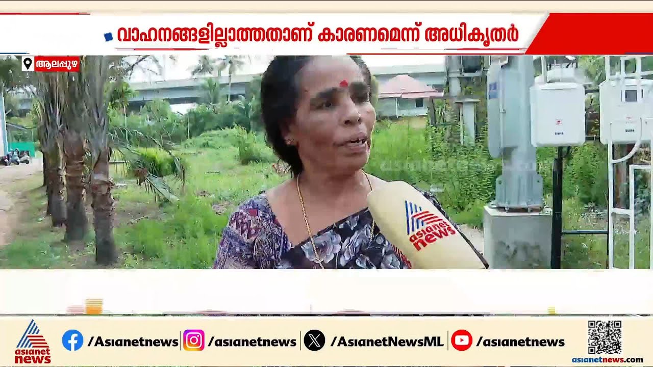 'ഒരു മരുന്നുമില്ല, പുറത്തു നിന്നാണ് എല്ലാം വാങ്ങുന്നത്'; ESI ഡിസ്പെൻസറികളിൽ മരുന്ന് ക്ഷാമം രൂക്ഷം