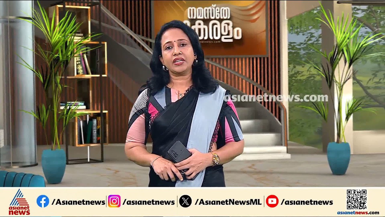 ഒജിസ് കാന്താരിയിൽ ബാർ ജീവനക്കാരുടെ മർദ്ദനമേറ്റയാൾ മരിച്ച സംഭവം; മൂന്നാമൻ എവിടെ?